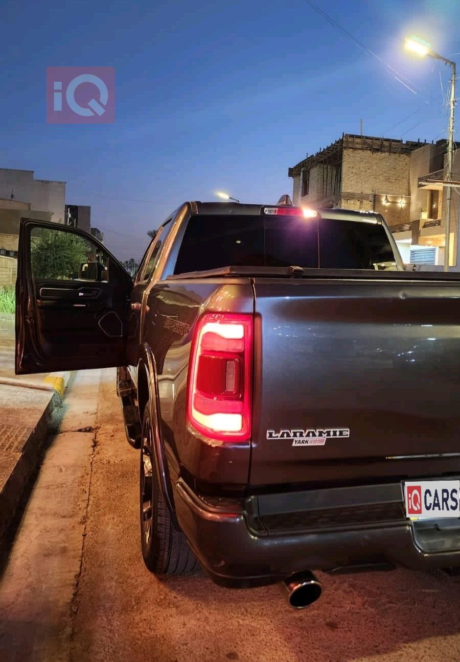 رام 1500